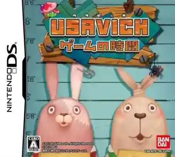 Usavich - Game no Jikan (Japan)-Nintendo DS